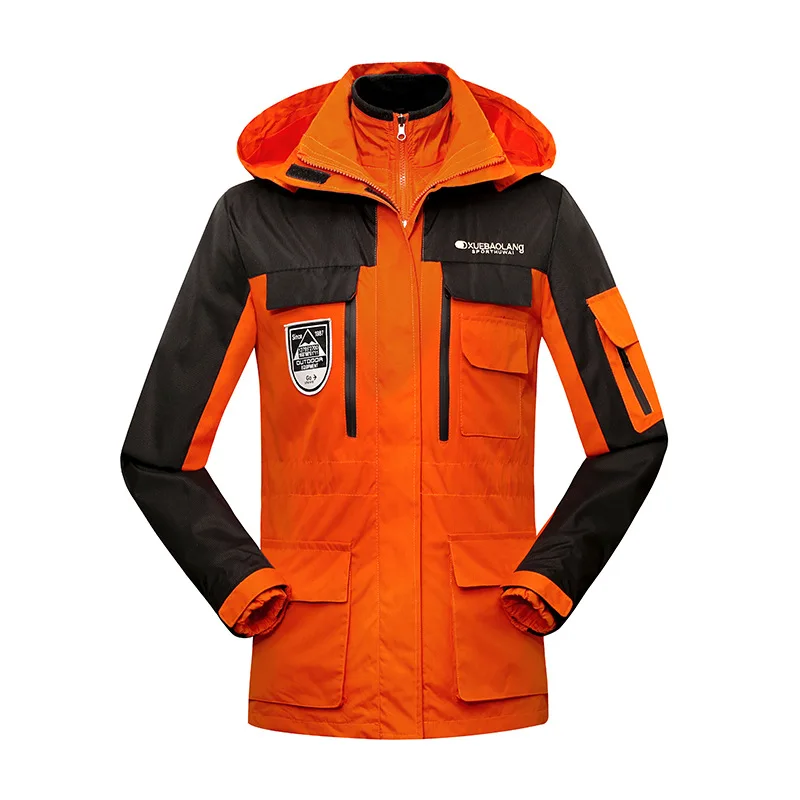 Куртка Мужская/женская 2 в 1 цвет ассортименте | Спорт и развлечения