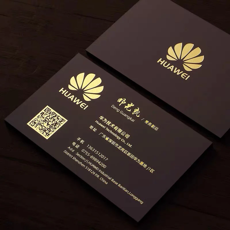 Визитная карточка на заказ Печать коричневый 350gsm гладкая сенсорная бумага