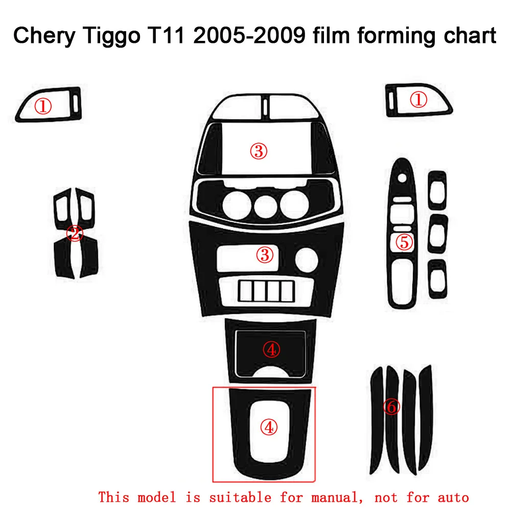 Самоклеящиеся автомобильные наклейки для Chery Tiggo T11 2005-2009 виниловые из