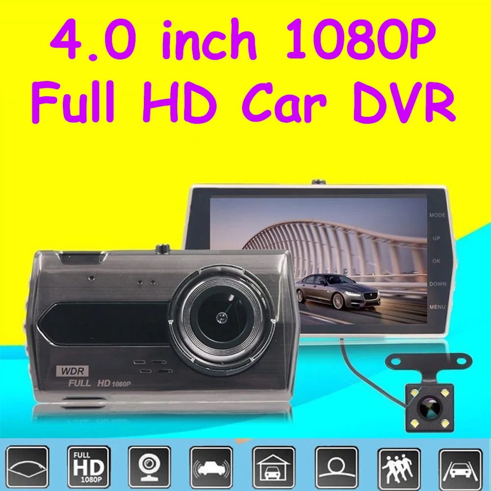 4 0 дюймов 1080P Full HD дисплей для автомобильной камеры g сенсор Автомобильный видео