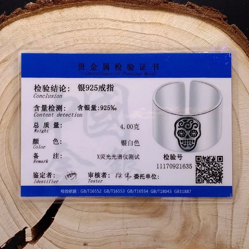 Женские и мужские кольца ZABRA регулируемые из стерлингового серебра 925 пробы с