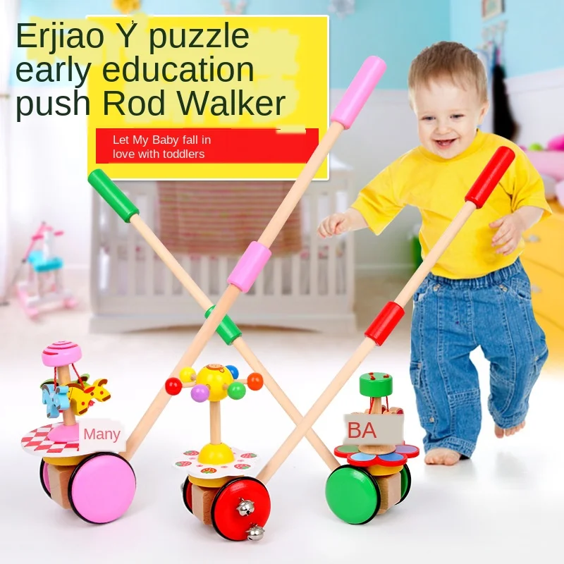 

Children Wooden Educational Baby Toddler Drag Trolley Toys Boys And Girls Cartoon Animal Single Pole Baby Walker