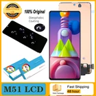 100% Оригинальный Amoled 6,7 ''дисплей для Samsung Galaxy M51 M515 M515F M515FDS Полный ЖК-дисплей сенсорный экран дигитайзер Запасные части