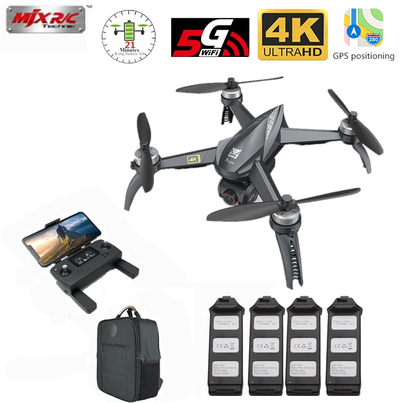 Квадрокоптер MJX Bugs 5 Вт FPV GPS RTF vs 2 B2W|Радиоуправляемые вертолеты| |