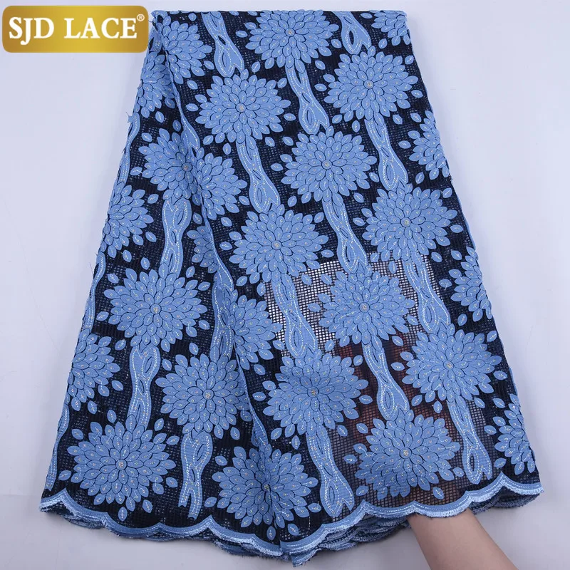 Кружево SJD французский кружевной материал с блестками африканская кружевная