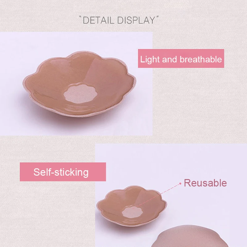 Лента для подтяжки груди силиконовая Женская накладка на соски аксессуары