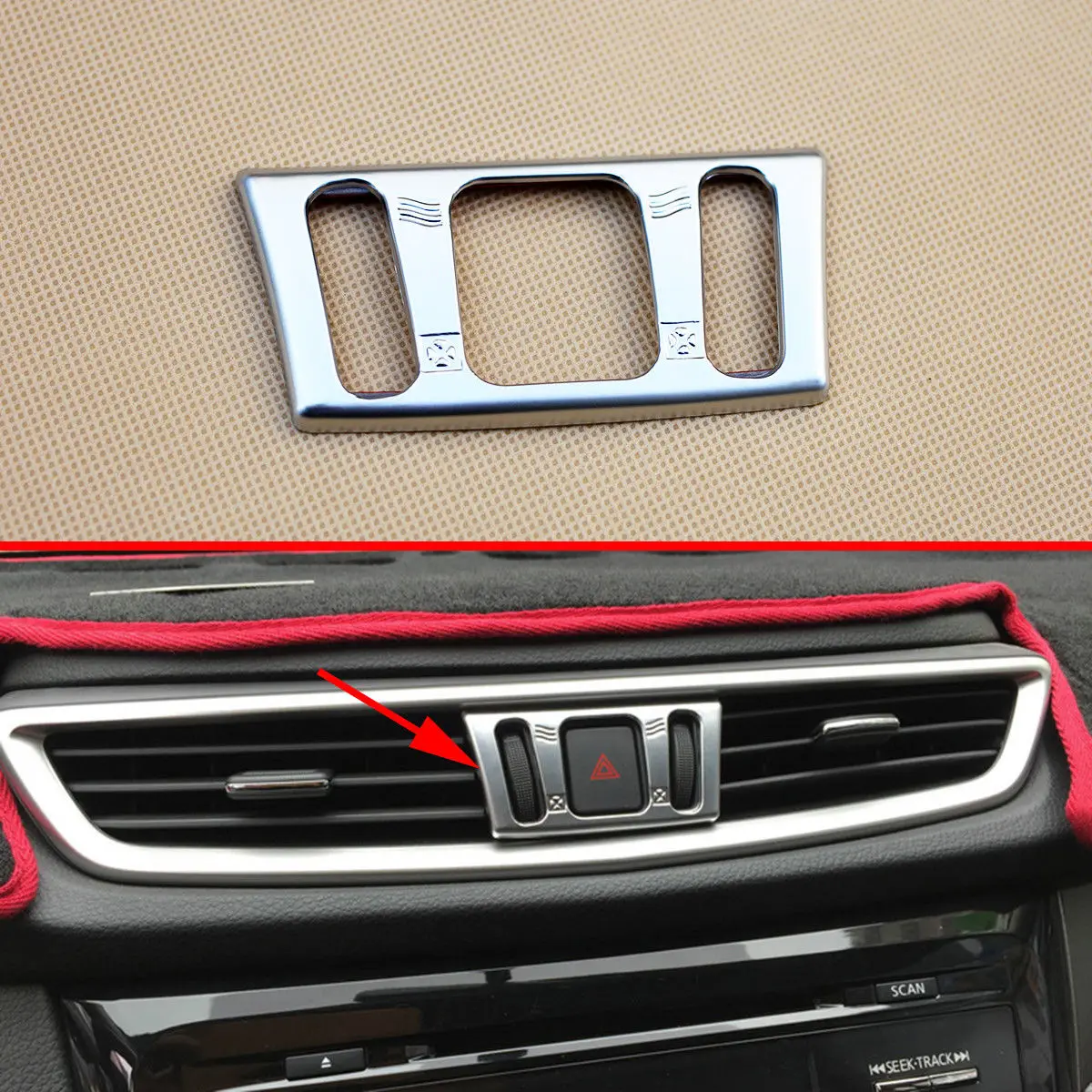 Хромированная крышка переключателя переменного тока для салона приборной