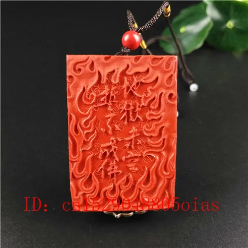Китайская Подвеска Из Натурального Красного искусственного камня тибетского