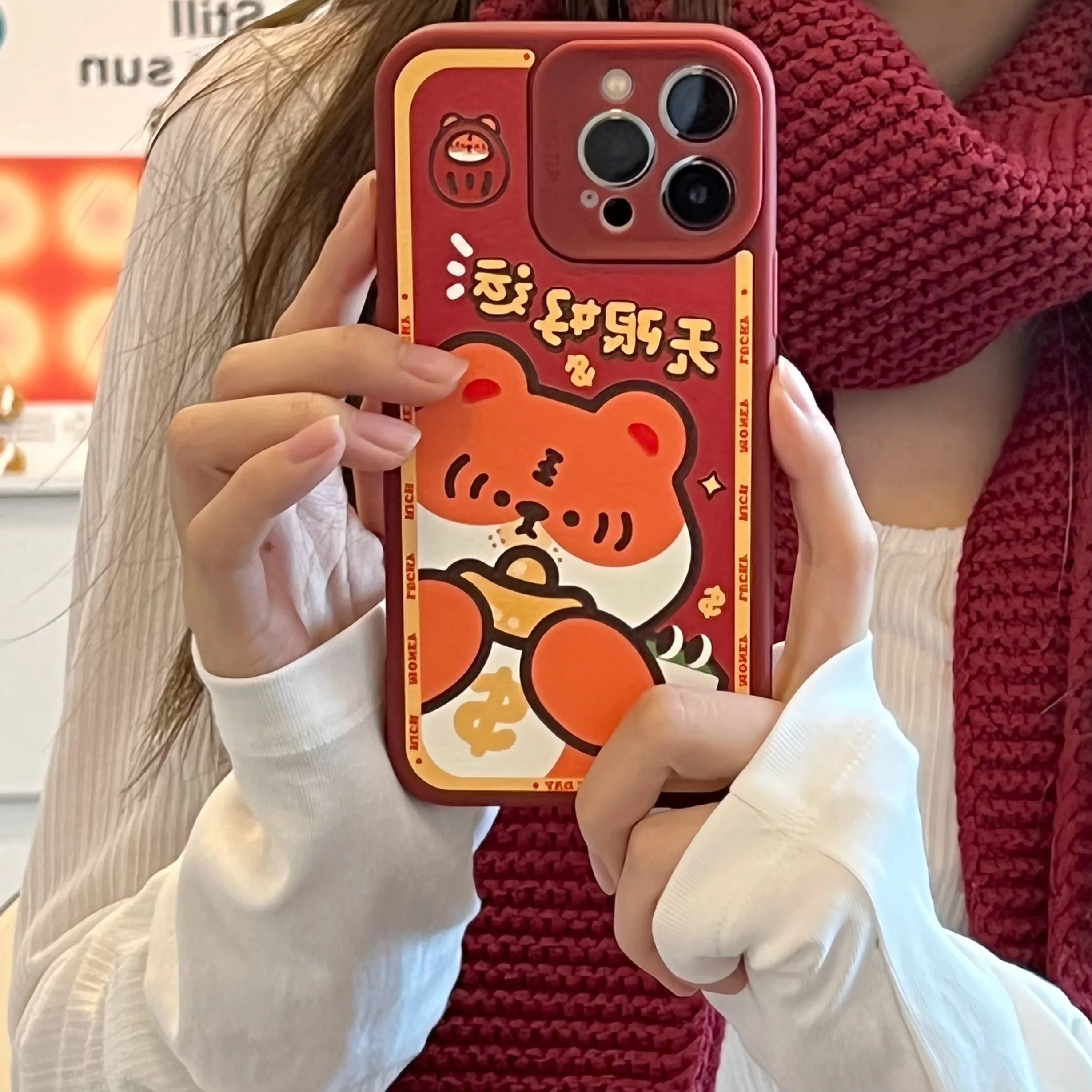 

Checkerboard Tiger Is Suitable For Apple 11 Mobile Phone Case 2021 New IPhone13 Dirt Resistant 8P Soft Silicone Sleeve 7P Girl X