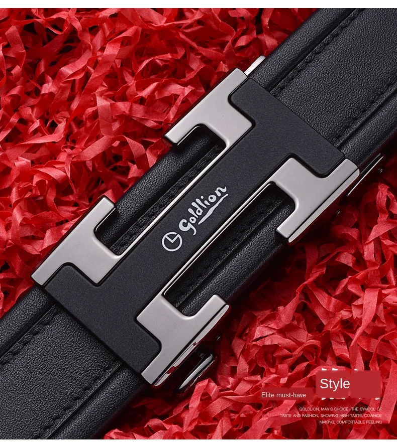 

Jinli to belt men's leather automatic buckle men's fashion pants belt 2020 new pure cowhy Korean version of the belt trend
