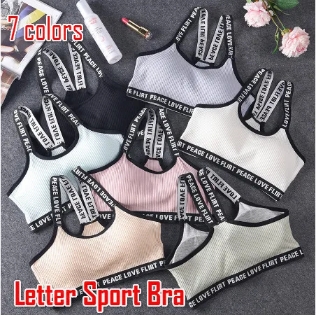Бесплатная доставка женский спортивный топ для фитнеса с буквами бюстгальтер