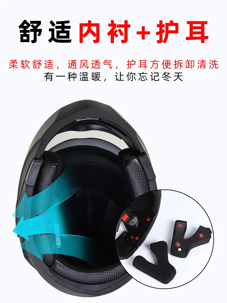 

Electric Car Helmet Gray Male and Female Full Helmet Warm Open Face Helmet Four Seasons Universal Helmet Winter Motorcycle
