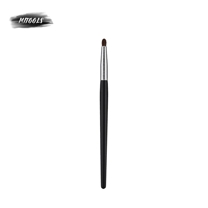 MITOOLS кисти для макияжа серебряный косметический инструмент кисть теней и