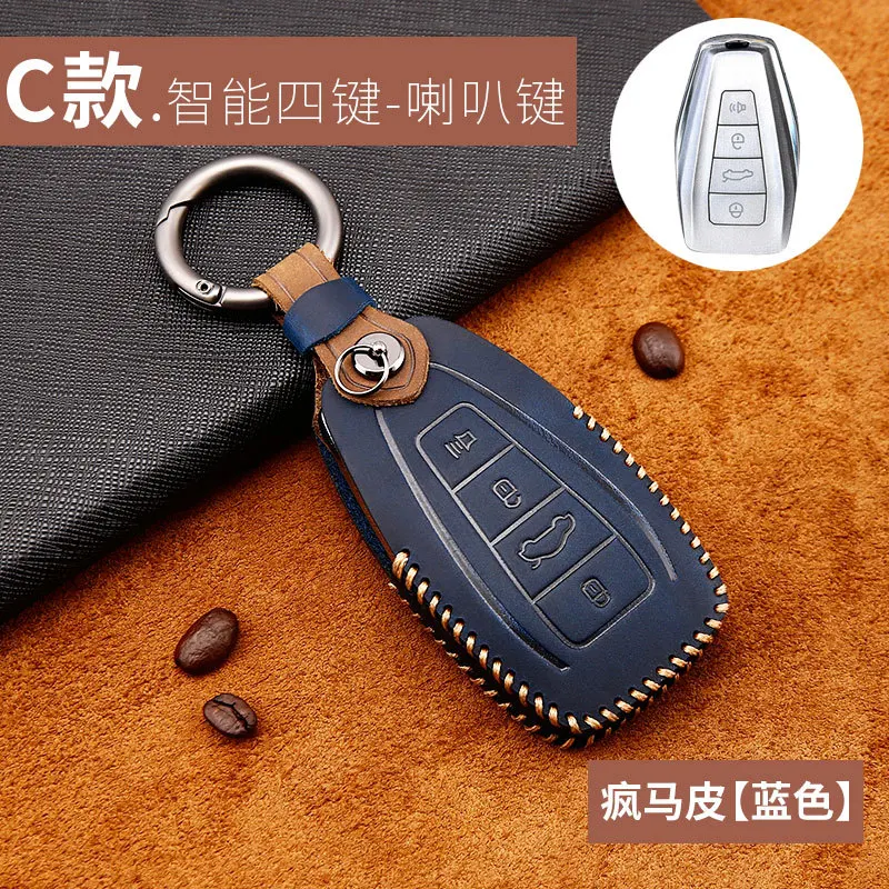 Кожаный чехол для автомобильных ключей с кольцом Geely Atlas Boyue NL3 Emgrand X7 EmgrarandX7 EX7 SUV GT