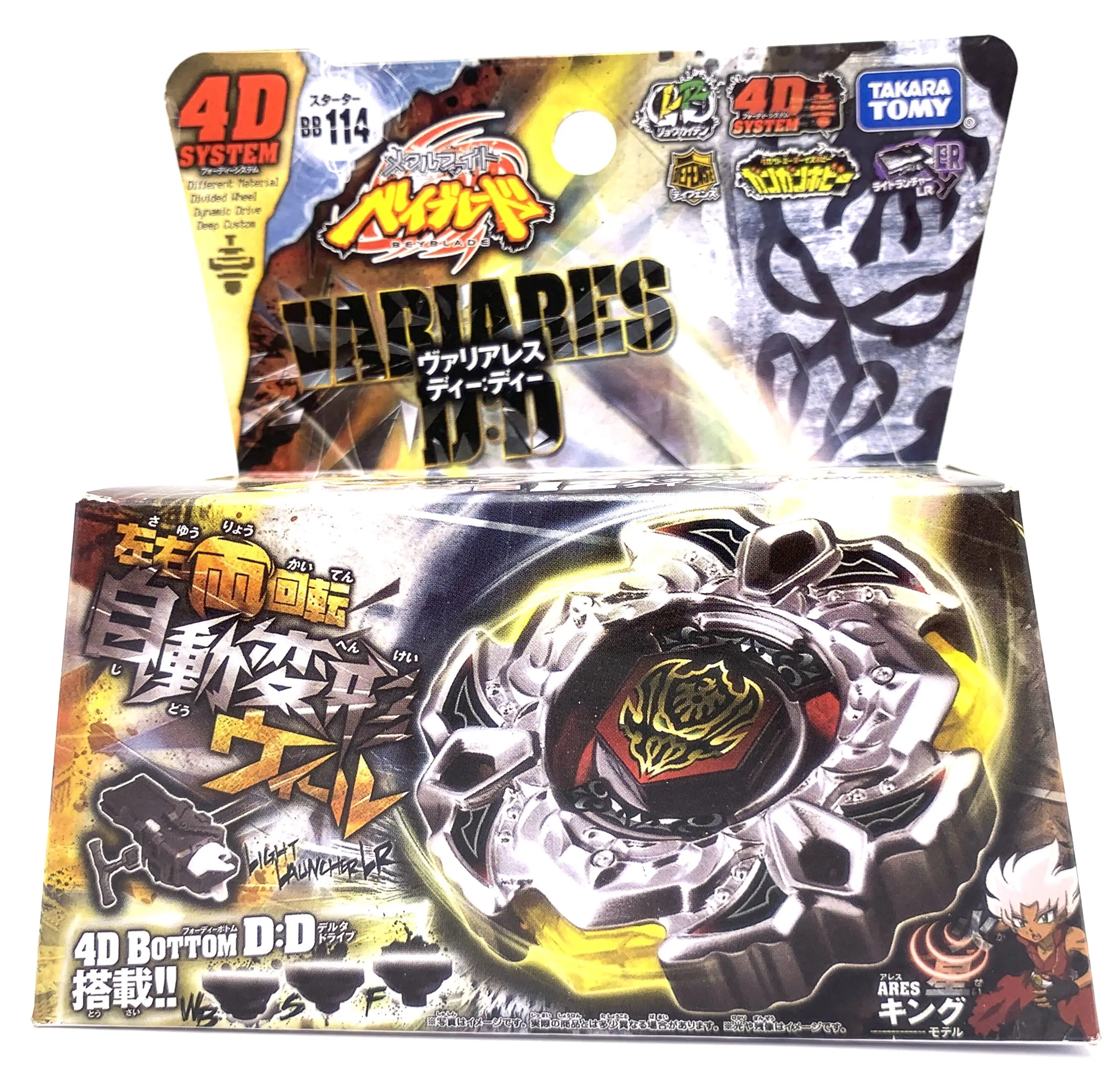 

Оригинальный TAKARA TOMY BB114 Variares D:D 4D System Light Starter