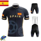Испанская велосипедная команда, велосипедная форма 2022, летняя велосипедная Джерси с коротким рукавом, быстросохнущая Мужская велосипедная форма для горного велосипеда, велосипедный комплект, одежда для велоспорта