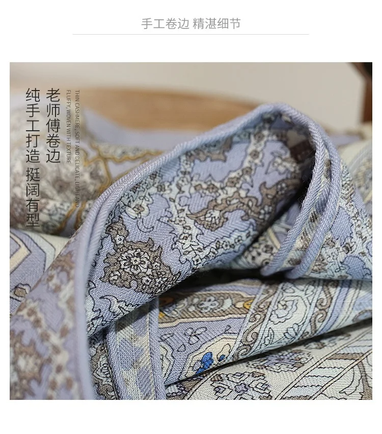 Сказочный принт шелк кашемир одеяло шарф Обертывания накидка для женщин зимние шарфы пончо