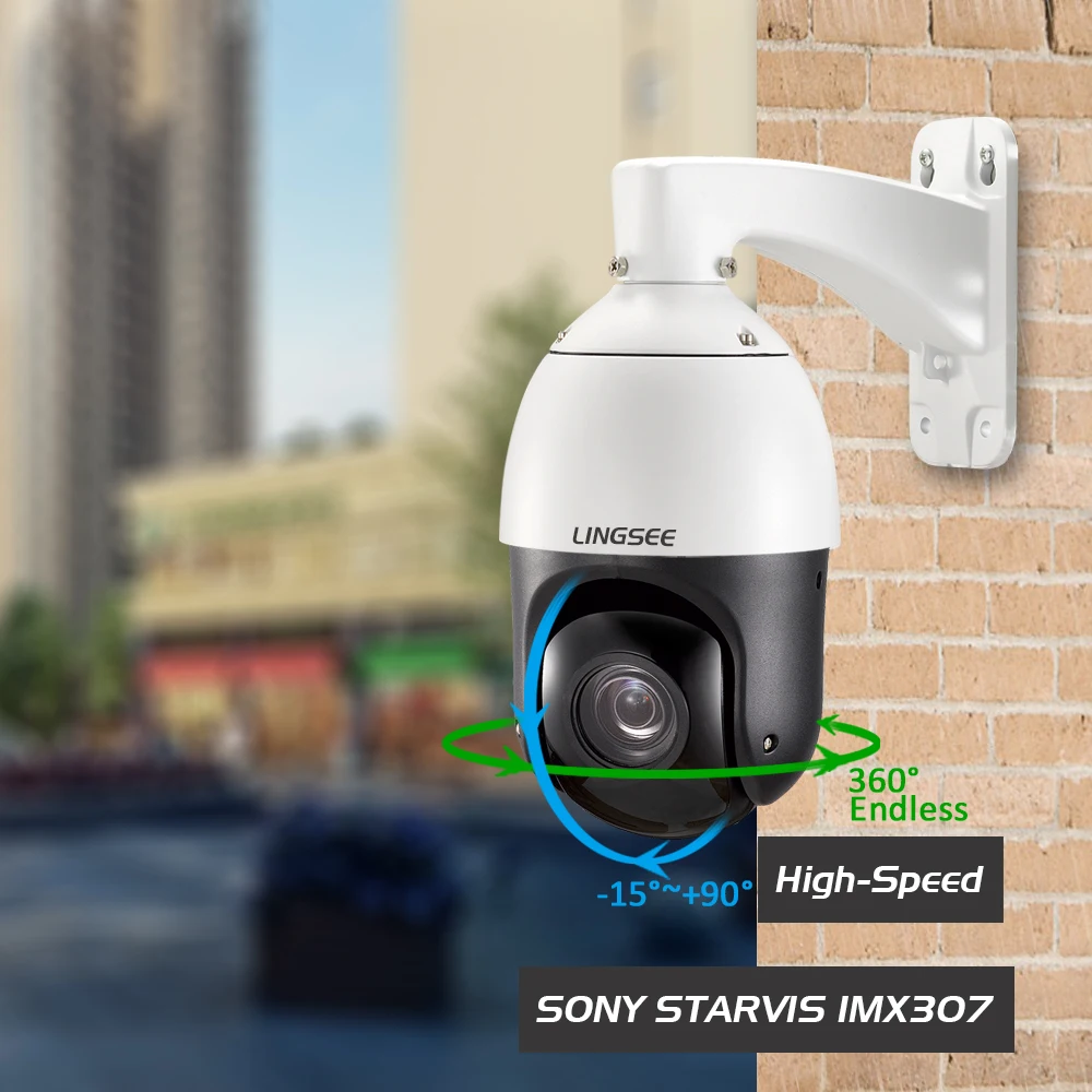 

2MP 1080P IP PTZ PoE+ 20X Zoom Starlight Sony IMX307 Outdoor 100m IR Onvif 4" high speed dome Security cctv Camera
