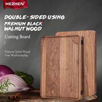 HEZHEN Cutting Board Black Walnut Double-Sided Use Kitchen Accessories Cooking Tools Chopping Board