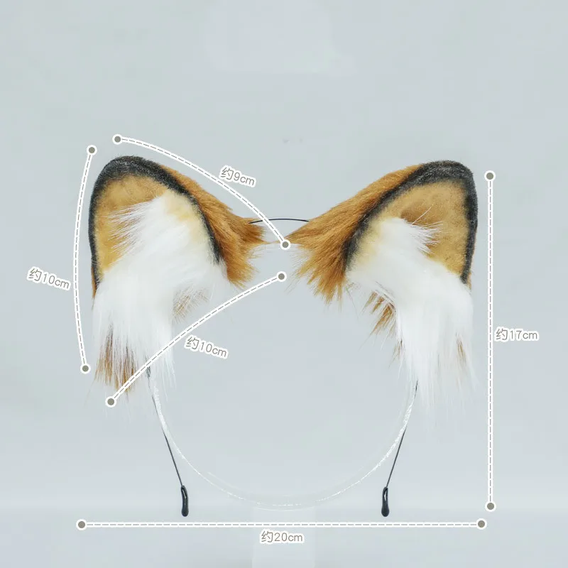 Головные уборы в стиле &quotЛолита&quot с пушистыми собаками и кошачьими ушками