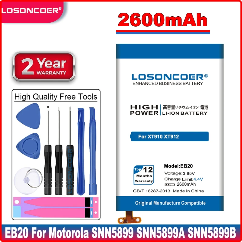 2600 мАч EB20 батарея для Motorola Droid RAZR SNN5899 SNN5899A SNN5899B XT910 XT912 T5 Atrix HD MB886 MT917 MT887 XT885
