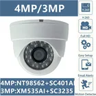 Потолочная IP-камера, 43 Мп, NT98562 + SC401AI, 2560*1440, XM535AI + SC3235, 2304*1296, 24 светодиода, IRC ONVIF VMS XMEYE, P2P, радиатор