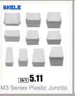 10 шт. PG7 кабельный сальник для герметизации провода с PG16 PG9 PG11 черный Пластик нейлоновые Водонепроницаемые кабельные сальники суставов IP68 Кабельный разъем PG13.5 PG21 PG48