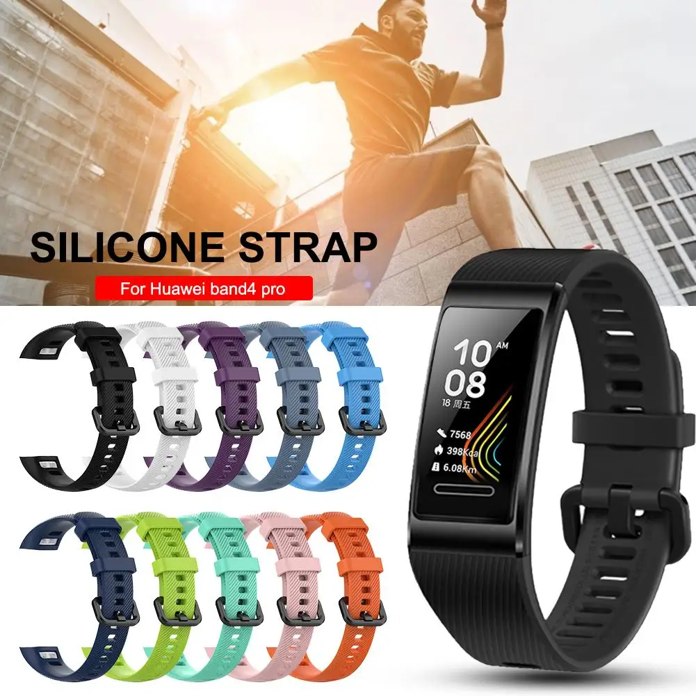 Купить Браслет Huawei Band 4 Pro
