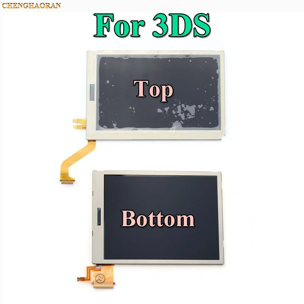 

1pcs Top Upper & Bottom Lower LCD Display Screen Replacement for Nintendo DS Lite For DSL For NDSL For 3DS New 3DS XL LL