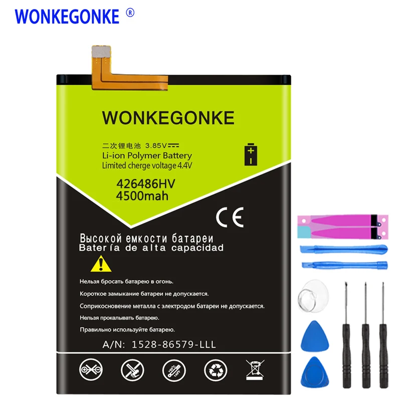 Аккумулятор WONKEGONKE 4500 мАч H26486HV 426486HV для UMI Plus E Helio P20 UMIDIGI литий ионный полимерный