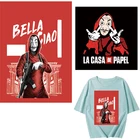 Термоклейкие мужские нашивки с пистолетом на одежду