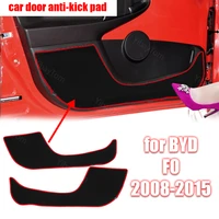 polyester trim decal carpet for byd f0 2008 2015 car door anti kick pad sticker protective mat accessories