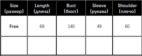 НОВАЯ шикарная женская вязаная кофта без рукавов и клетчатые блузки осень Весна