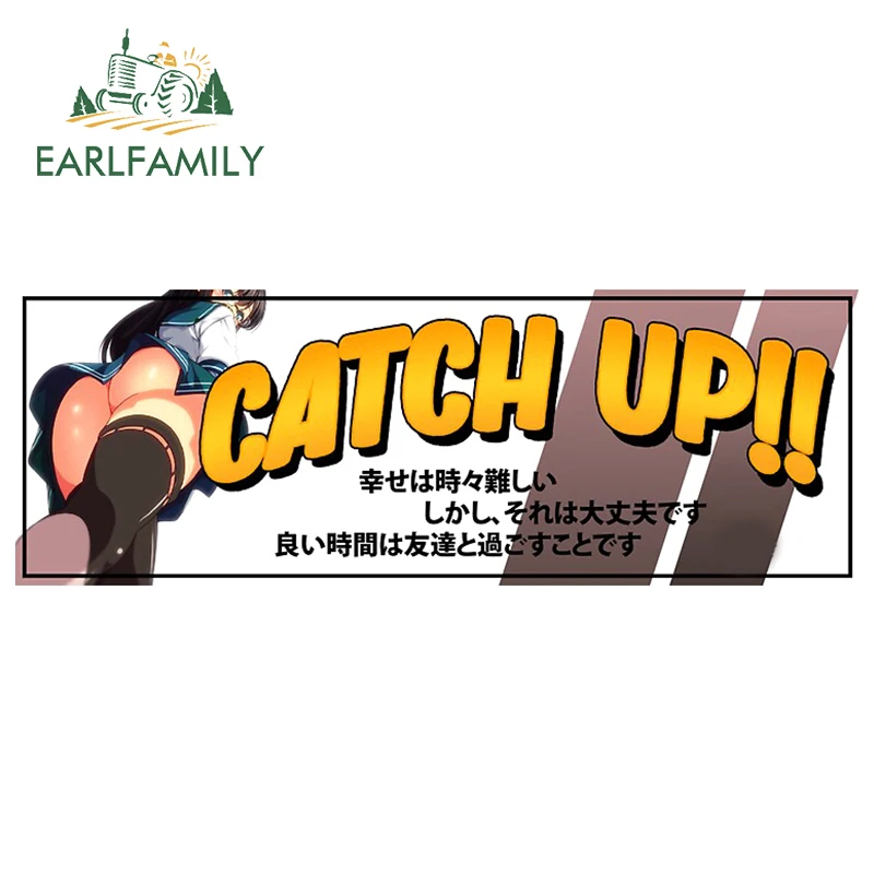 

Виниловая наклейка EARLFAMILY, 13 см х 4,6 см, водостойкая, Солнцезащитная