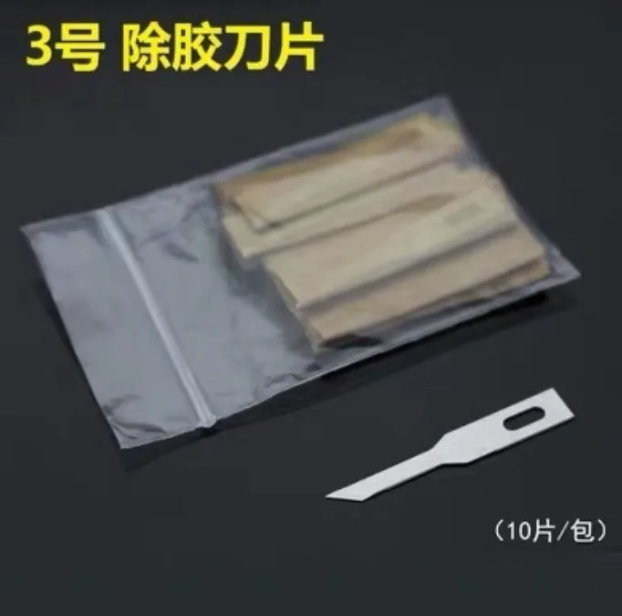 10pcs blade 936 Электрический паяльник дегумминг передача Медная головка процессор задняя крышка удалить клей лезвие отпечатков пальцев IC чип ремонт резак - Цвет: 10pcs blade