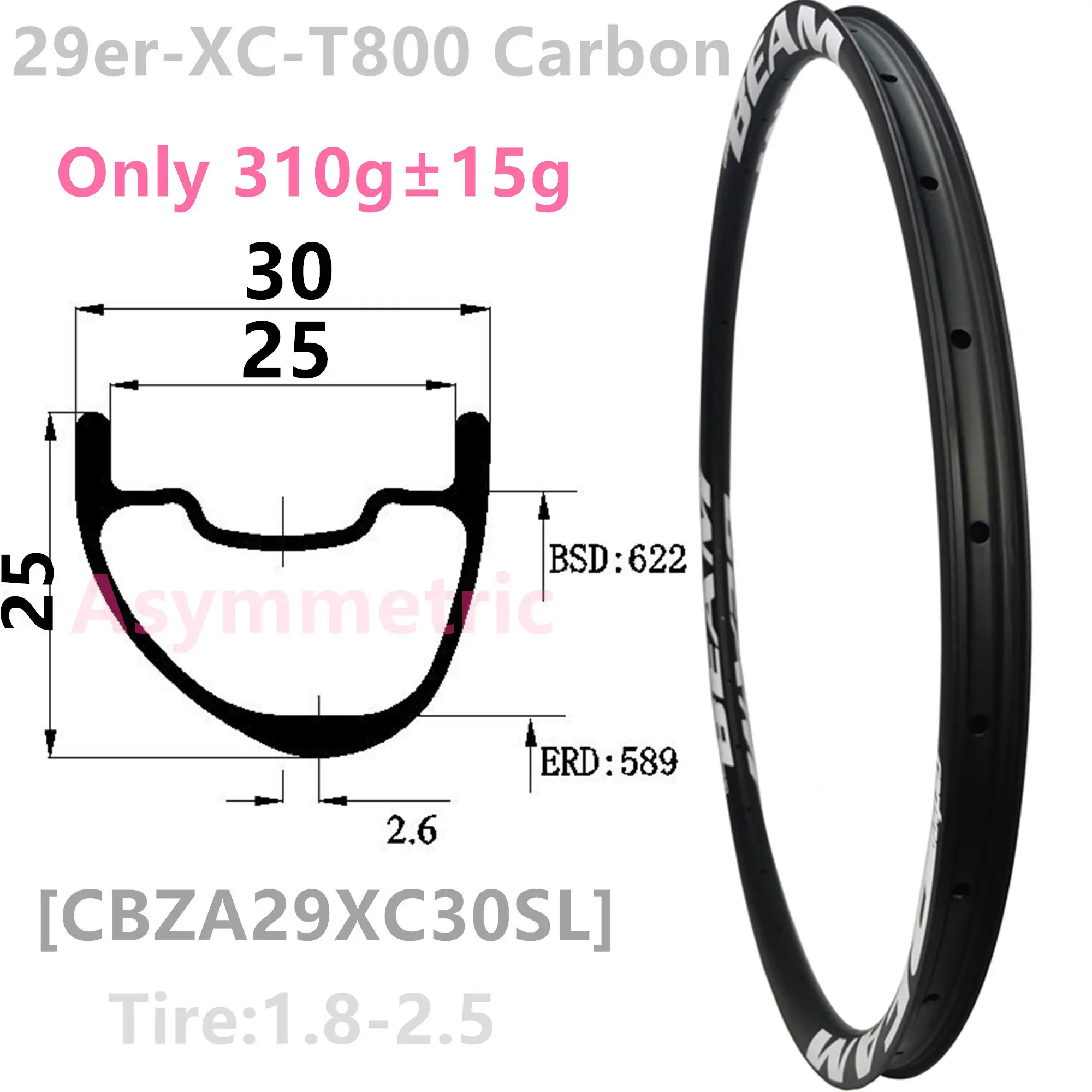 Супер светильник XC Асимметричная 320g 35 мм 33 30 Ширина с фокусным расстоянием 25