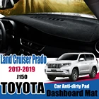 Противоскользящий коврик для приборной панели Toyota Land Cruiser Prado 150 Series 2017 2018 2019 Facelift LC150 J150