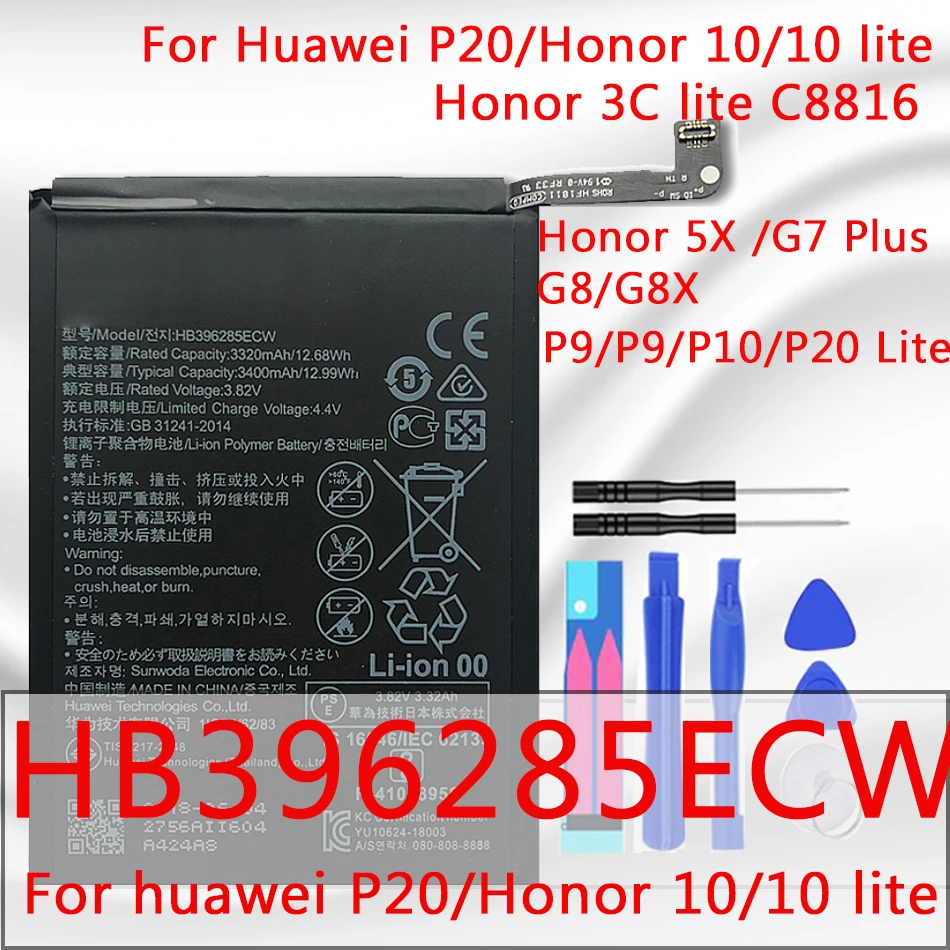 Аккумулятор HB396481EBC для телефона Huawei ASCEND G7 PLUS HONOR 5X 5A G8 G8X 5C 7C 8 9 10 Lite Pour Smart 2019 Y5 C8816 |