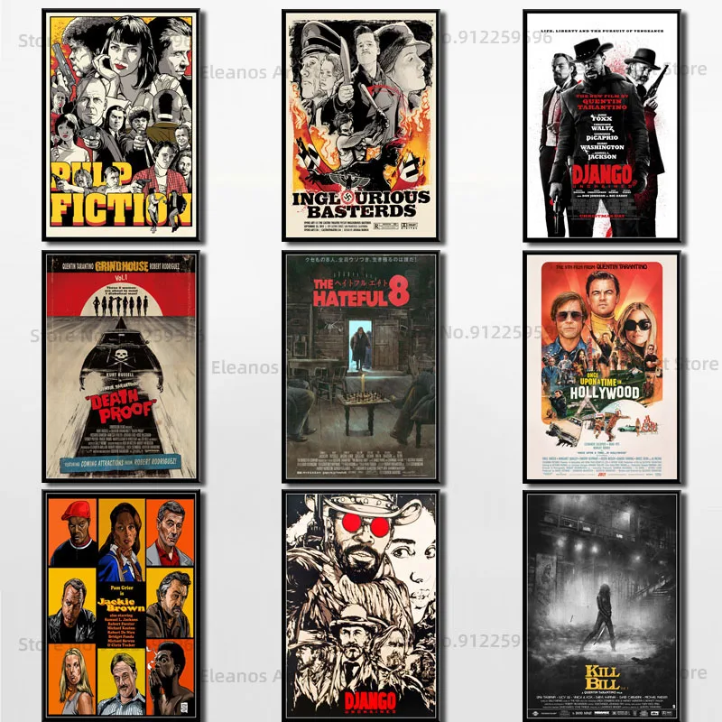 Z269 Квентин Тарантино коллекция фильмов Классическая серия Убить Билла резервуар