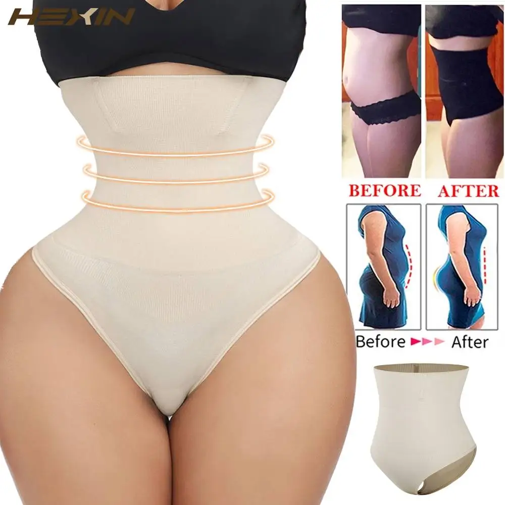 Кросет женский корректирующий для похудения Утягивающее нижнее белье коррекции