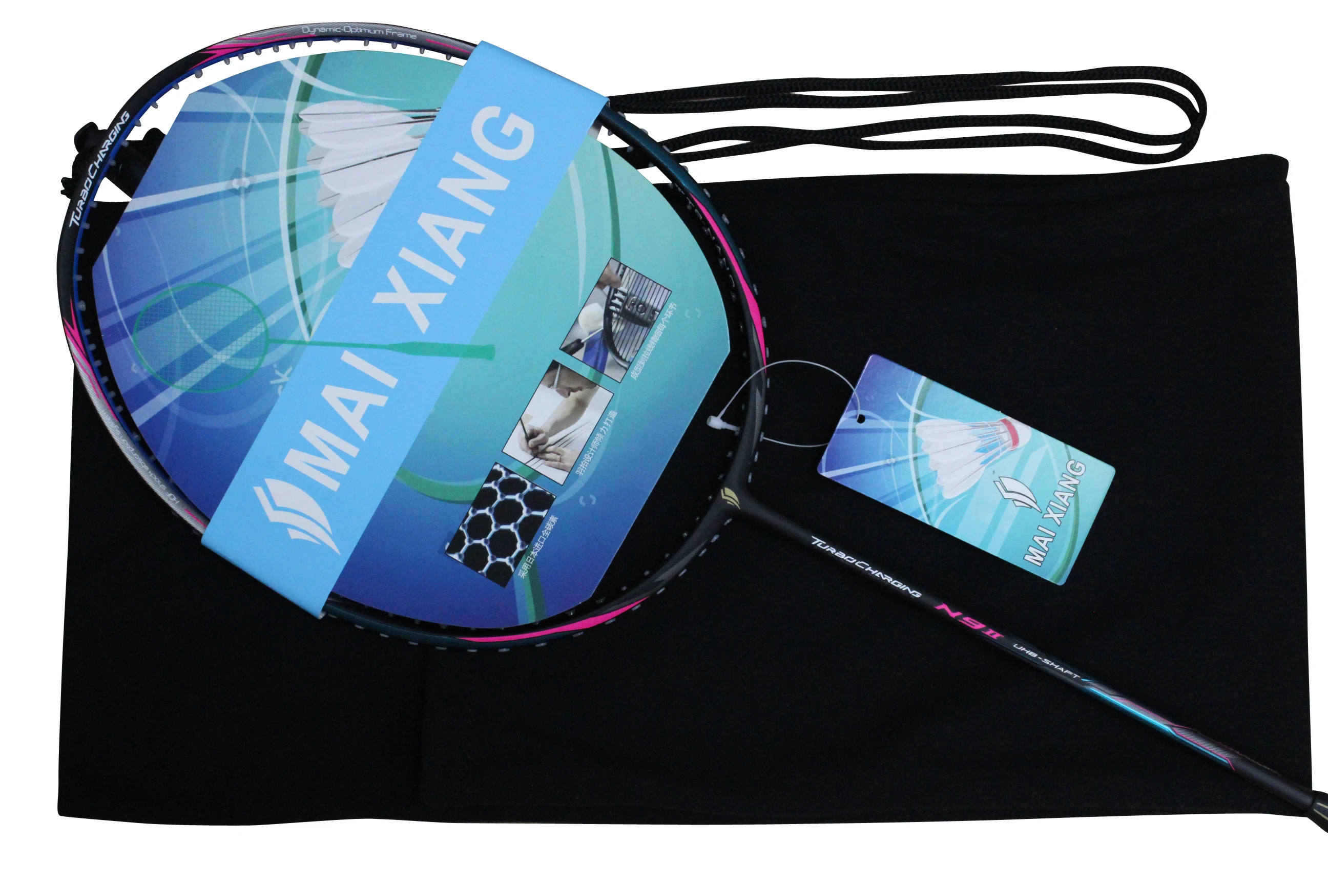 N9-2 badminton rackets nano carbon N9II High Quality racquet | Спорт и развлечения