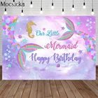 Фон для фотосъемки на день рождения с изображением хвоста русалки Подарочный фон с рыбками фиолетовыми морскими звездами морскими коньками морскими ракушками реквизит