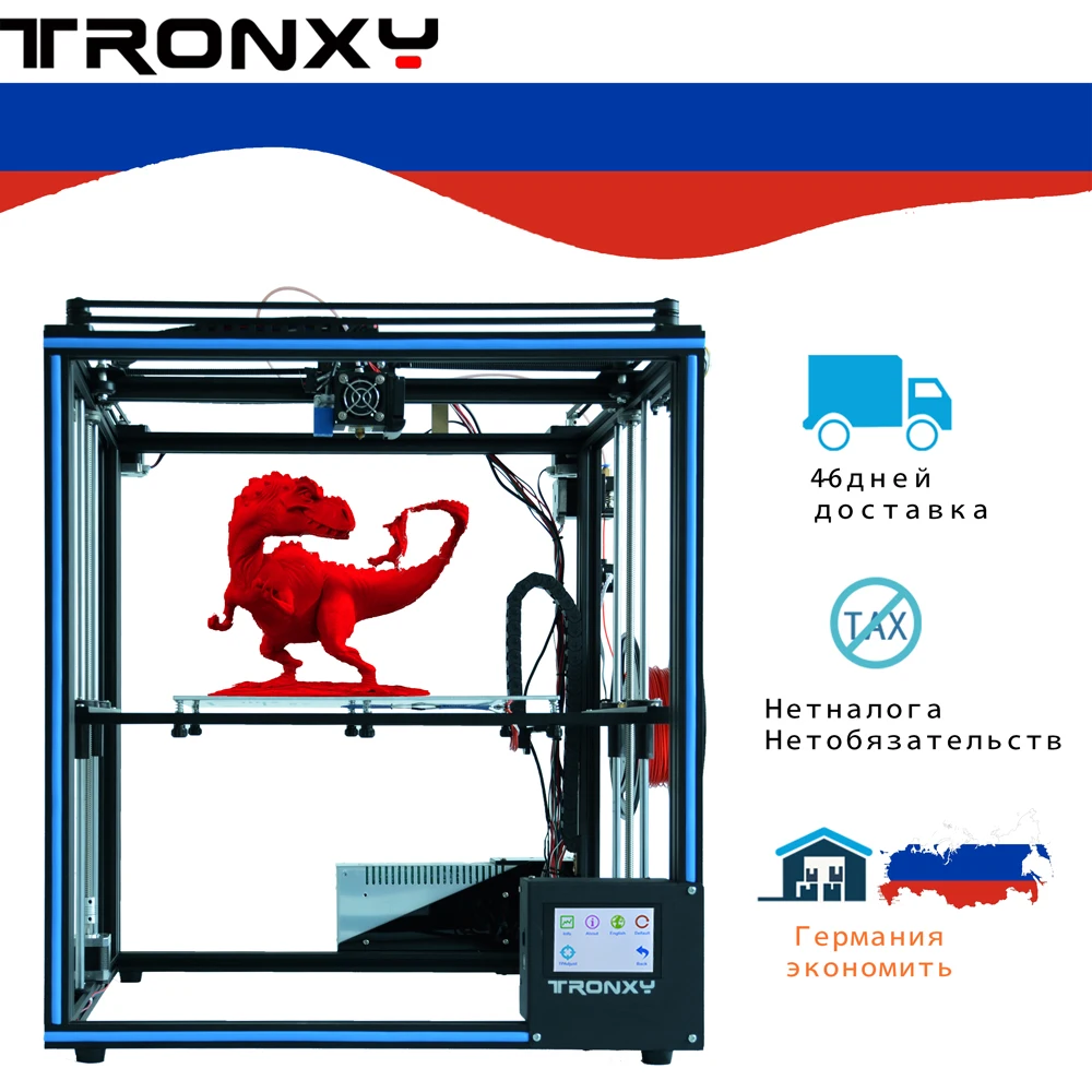 Автоматическое выравнивание Tronxy X5SA DIY 3d принтер полностью металлический 3d машина 3,5 дюймов сенсорный экран Датчик накаливания высокоточная машина