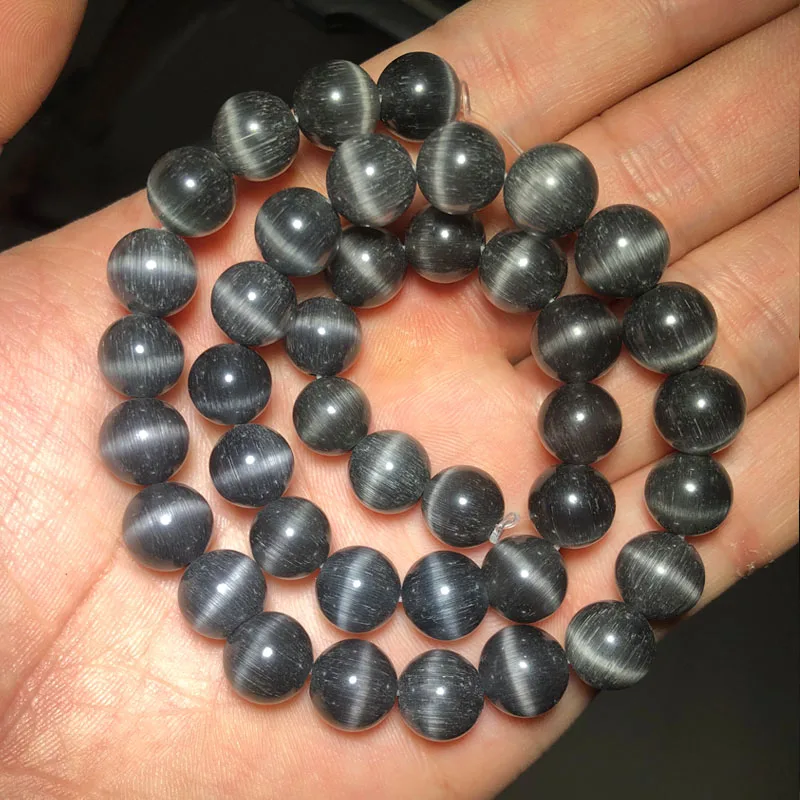 Темно-серые бусины YHBZRET в виде кошачьих глаз круглые свободные разделители для