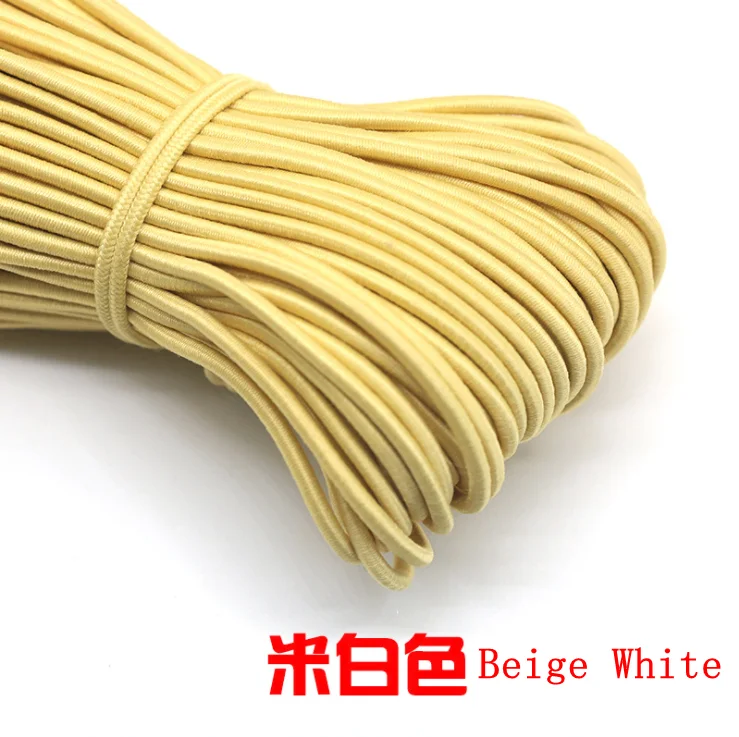 Beige 10 м/лот, 24 цвета, высокое качество, 3 мм, цветная круглая эластичная повязка, резиновая эластичная веревка, ювелирные браслеты, веревка для улицы, веревка, E-2 - Цвет: Beige
