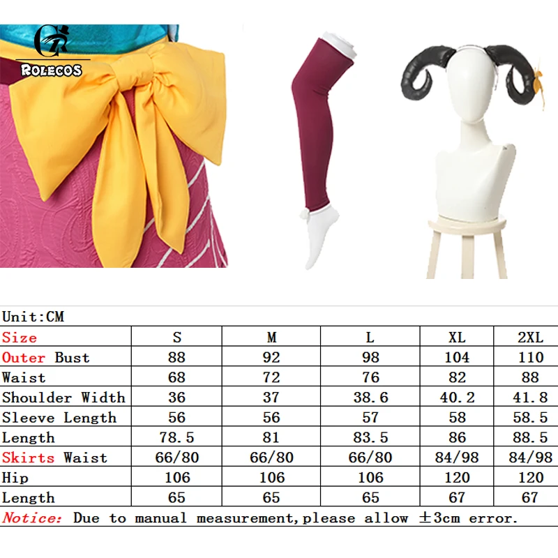 ROLECOS игры Лига Легенд Дух цветок родственных Костюмы для косплея костюмы Для