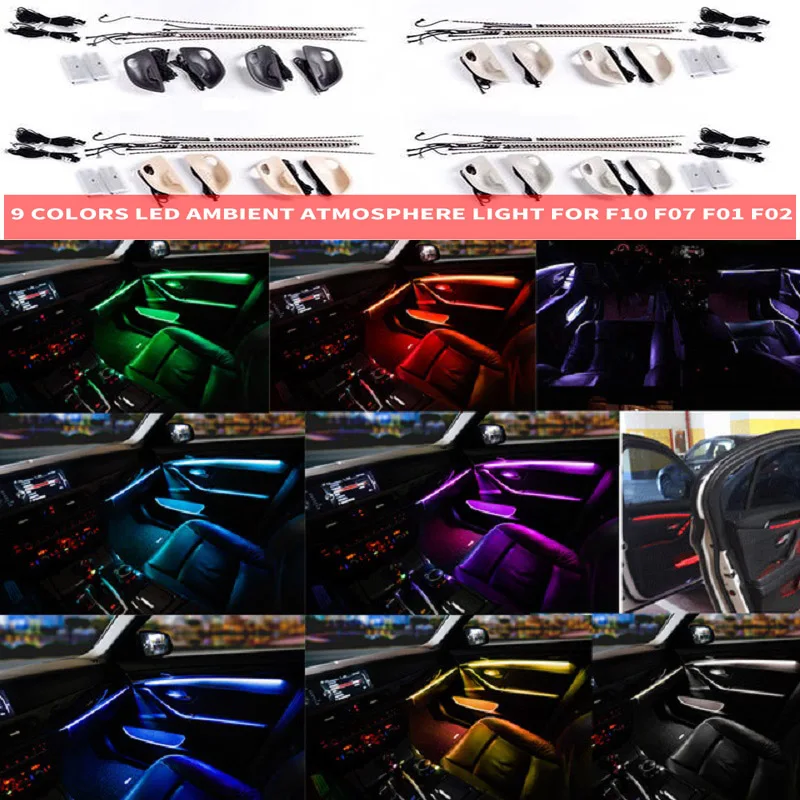 

Декоративный светодиодный светильник для салона автомобиля, 4 двери, светильник в полоску, 9 цветов для BMW 5 серии F10 F18