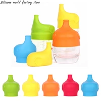 silicone world elephant shaped silicone cup lids for children kids drink bottle stretchable proof leak silicone straw cup covers