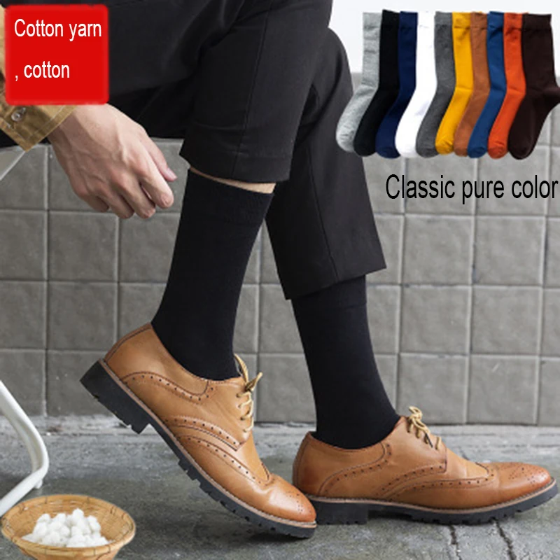 

2021 New Men Pure Cotton Business Medium Stockings Plain Spring And Autumn Stockings Casual 10 Colour Deodorant Socks 5pairs/Lot