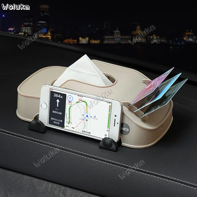 Автомобильная коробка для салфеток автомобильный поднос автомобильные товары